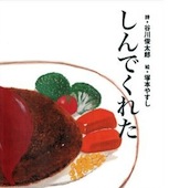 b0330o のコピー.jpg